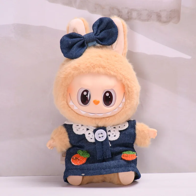 17 см одежда для кукол Labubu милая мини-плюшевая кукла аксессуары одежды монстра FE01J