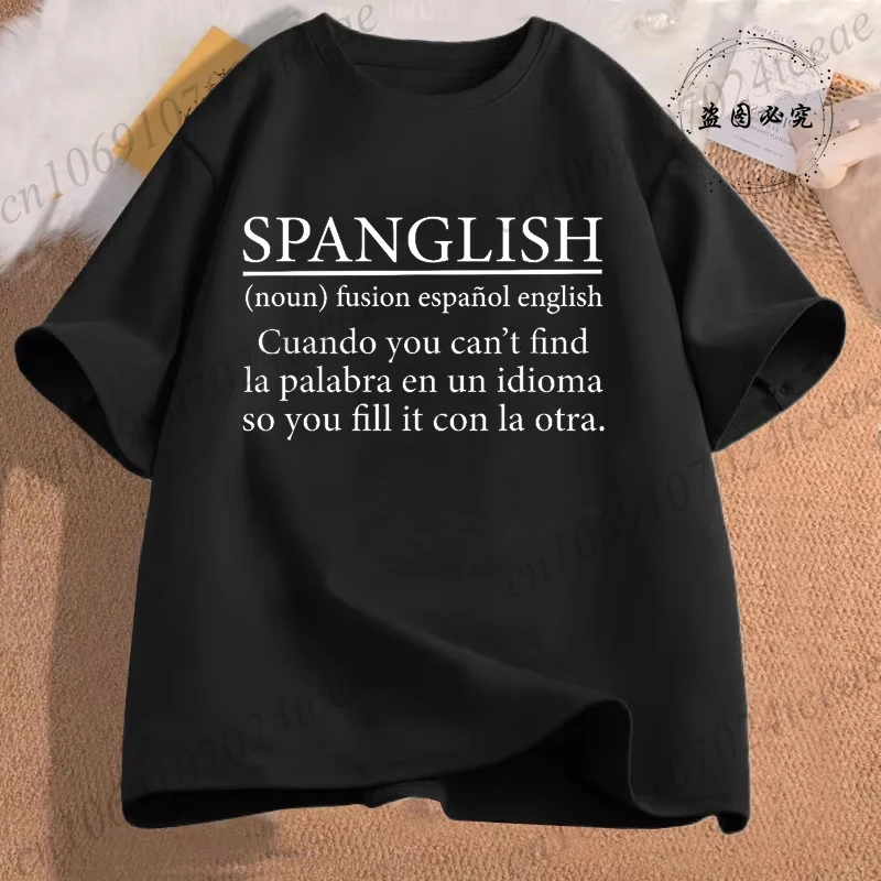 Фото Y2k Spanglish Definition Print Мужчины Женщины Летняя футболка с круглым вырезом Забавные топы Y2K Футболки женские Мужские футболки 90-х Модная повседневная одежда №3