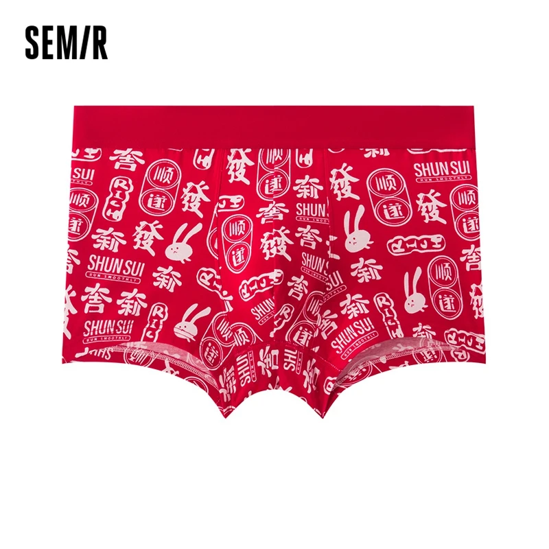 

Semir Underwear Men Antibacterial Shorts Red Boxer Shorts Lifetime Boxer Shorts Couple'S Breathable Cotton Briefs Women