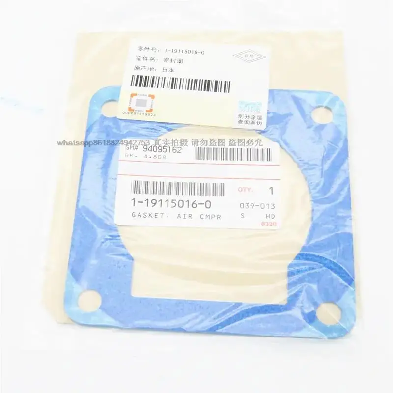 

Высококачественные Аксессуары для экскаватора, погрузчика для воздушного компрессора 6HL1, уплотнительное кольцо 1-19115016-0 1191150160