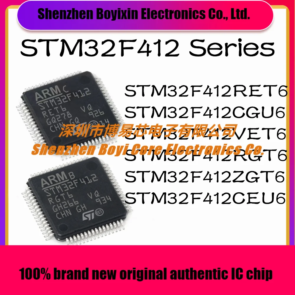 

STM32F412RET6 STM32F412CGU6 STM32F412VET6 STM32F412RGT6 STM32F412ZGT6 STM32F412CEU6 New original genuine microcontroller IC chip