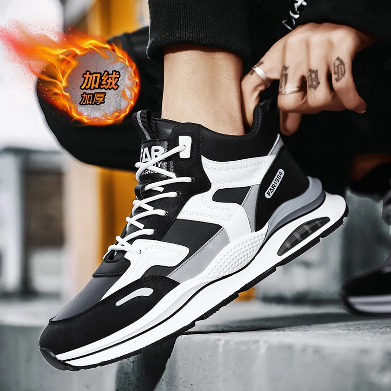 Winter Plus Velvet Thick Men's Sneakers High-top Trendy Warm Casual Sports Shoes Outdoor Cold-proof Non-slip Male Running Shoes