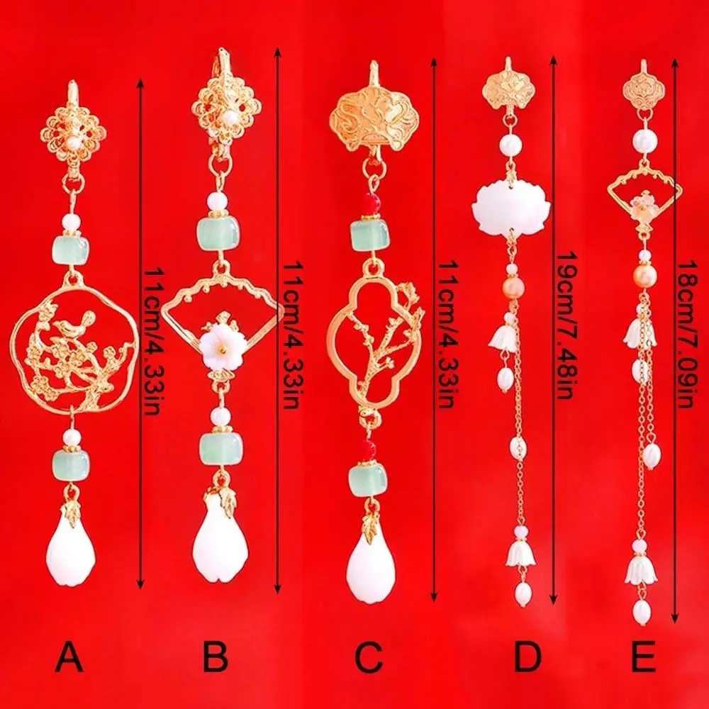 Длинная висячая кисточка женский орнамент ханьфу Cheongsam прессованный лацкан