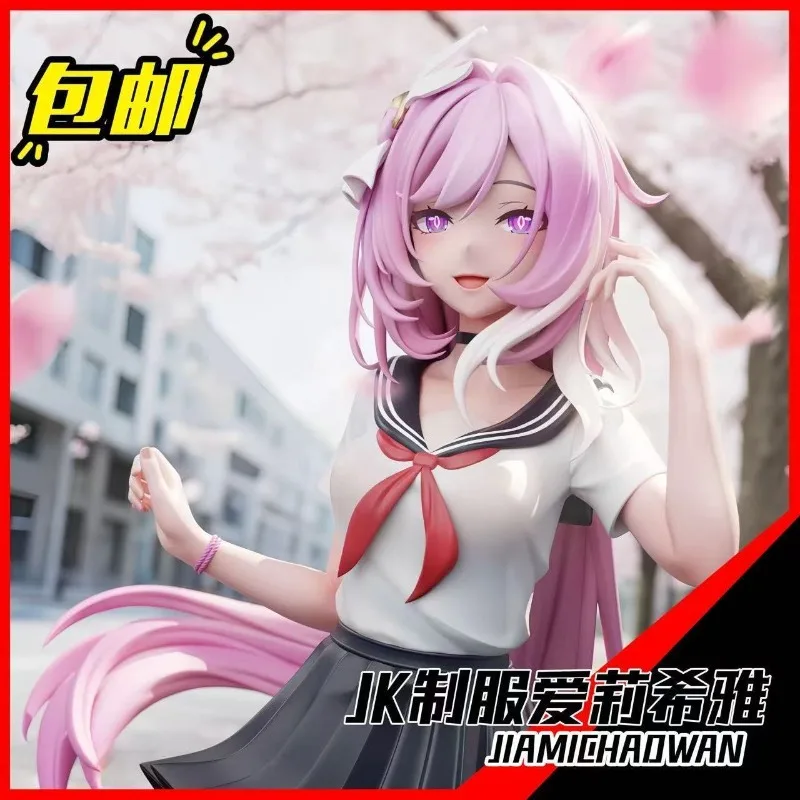 Фото Фигурка Honkai Elysia в школьной форме (GK) - Статуэтка аниме-девушки из смолы |   Коллекционный настольный декор в подарок для фанатов (Новинка 2026 года) №2