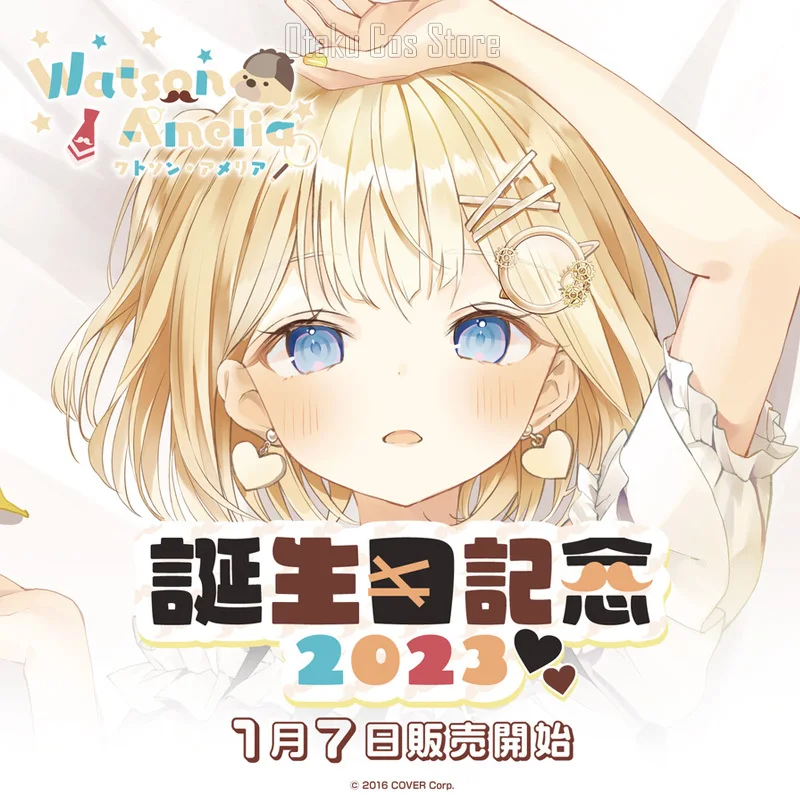 Hololive аниме VTuber Watson Amelia косплей Dakimakura Hing наволочка для тела японская отаку