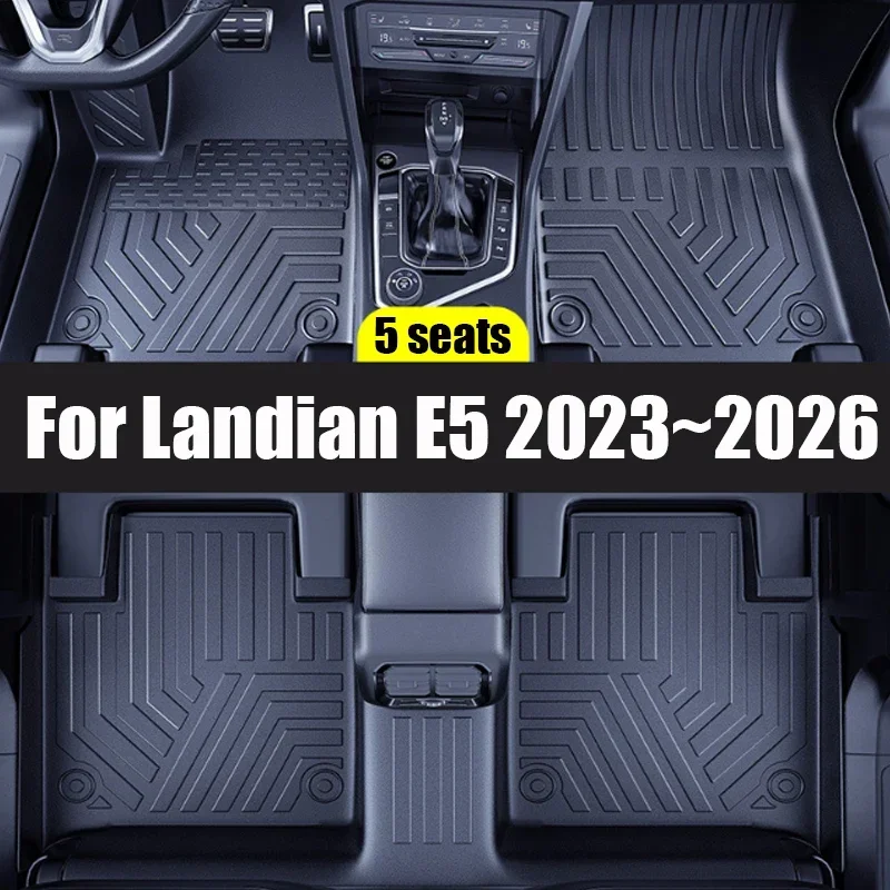 

Автомобильные коврики для DFSK Landian E5 NEV 2023 2024 ~ 2026 5-местный 7-местный водонепроницаемый коврик для левой руки, чехол для ног водителя, аксессуары