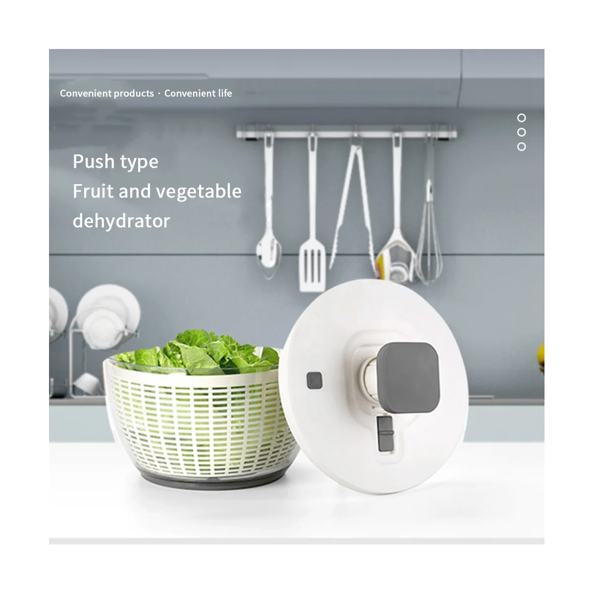 Бытовой прибор для очистки овощей и салатов