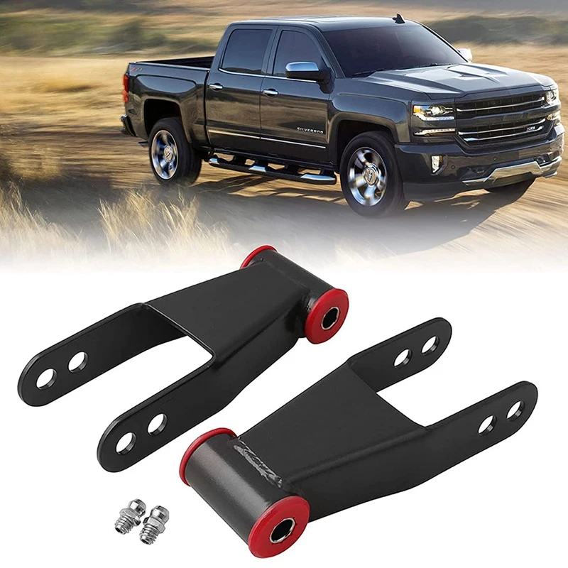 2-дюймовый комплект заднего опускающегося скобы для Chevy Silverado и GMC Sierra 1500 C1500