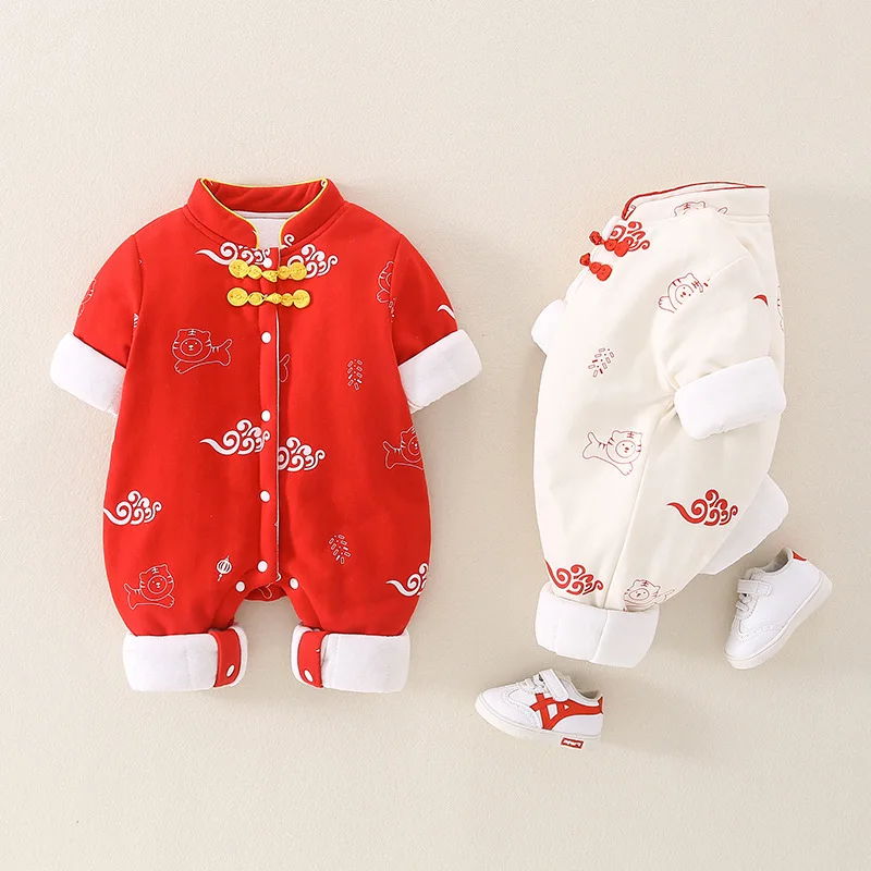 

baby onesie children's catch week romper romper