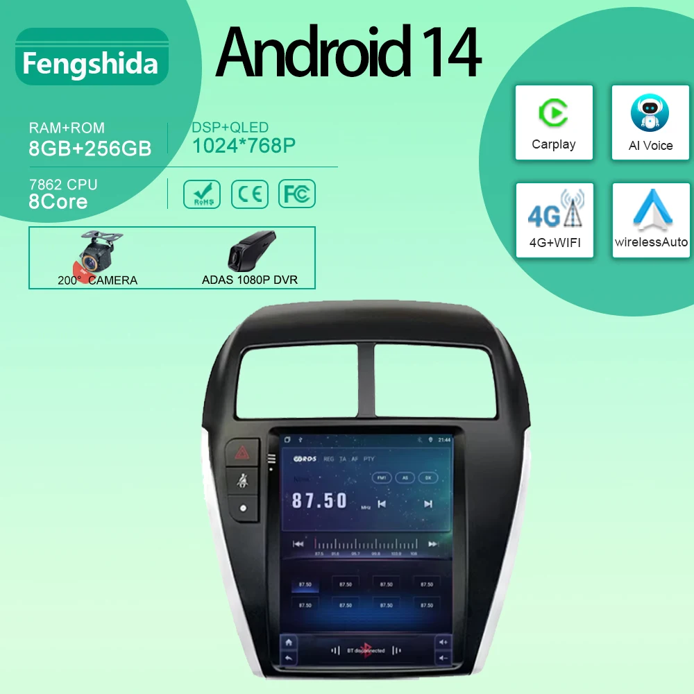 9 7-дюймовый Android 14 для Mitsubishi ASX 2013-2018 Автомобильный радиоприемник с навигацией GPS 4G