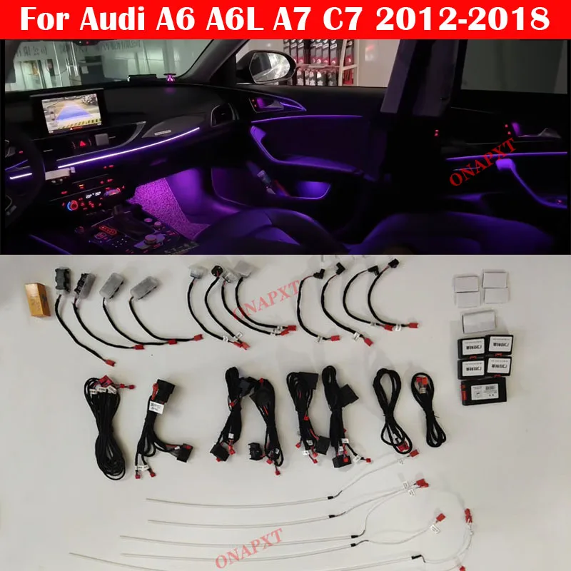 21 цвет для Audi A6 A6L A7 C7 PA 2012-2018 контроль MMI декоративный окружающий свет