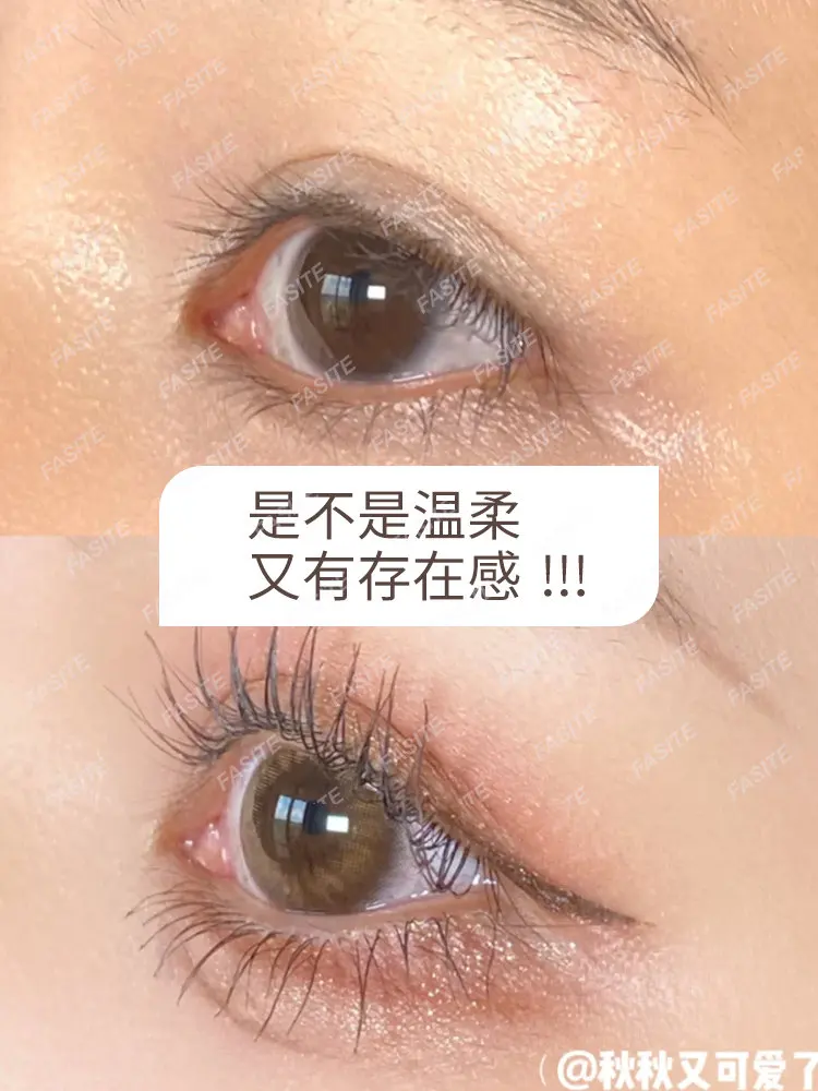 

Подводка для ресниц UKISS, жидкий водонепроницаемый изгиб для укладки глаз, долговечный, без пятен