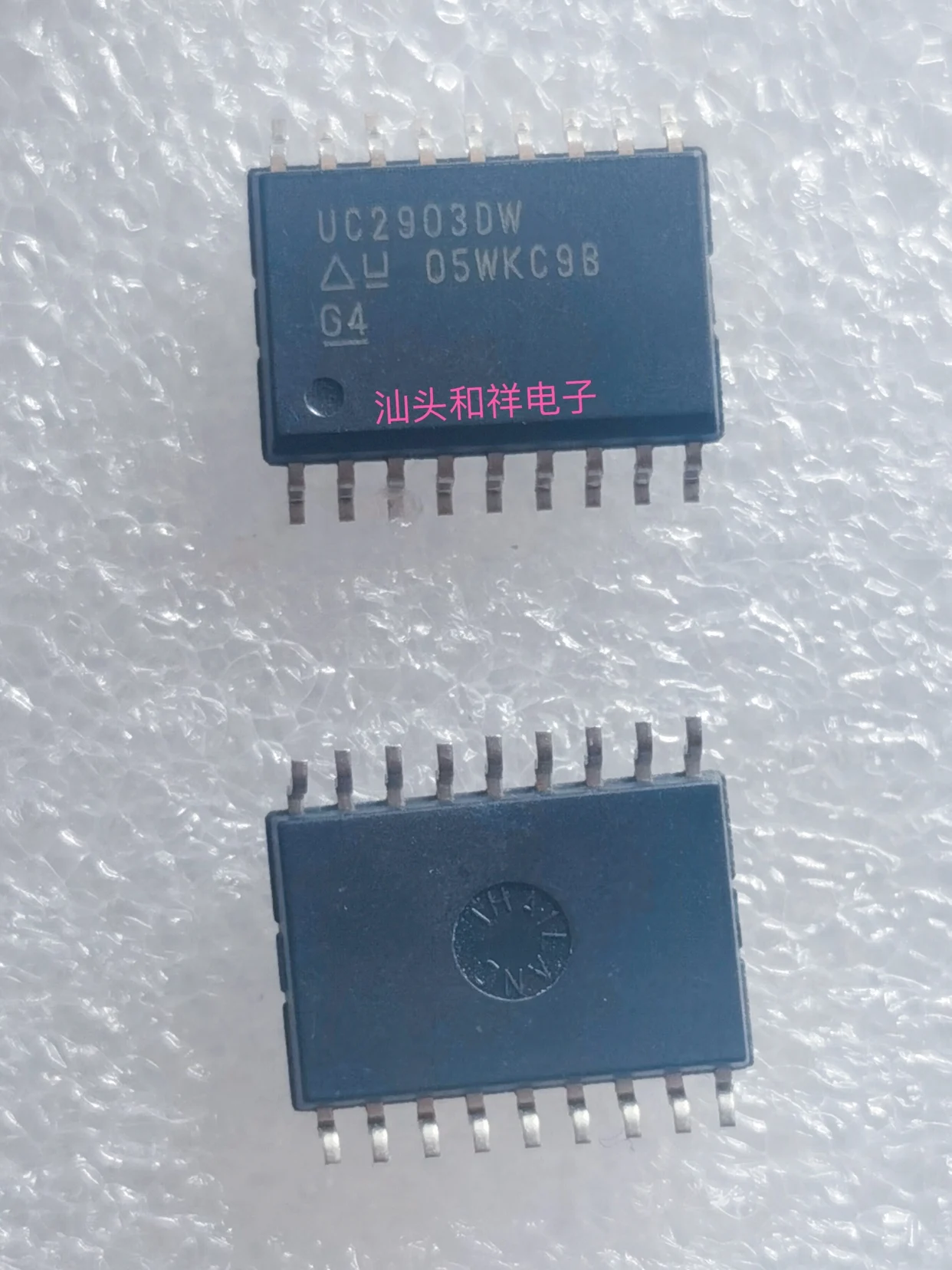 

Бесплатная доставка UC2903DW SOP-18 IC UC2903 SOP18 10 шт.