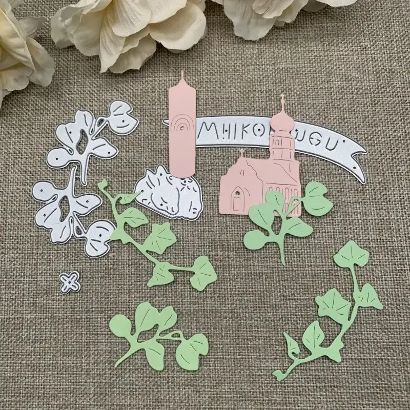 Церковные листья металлические штампы трафареты для DIY скрапбукинга