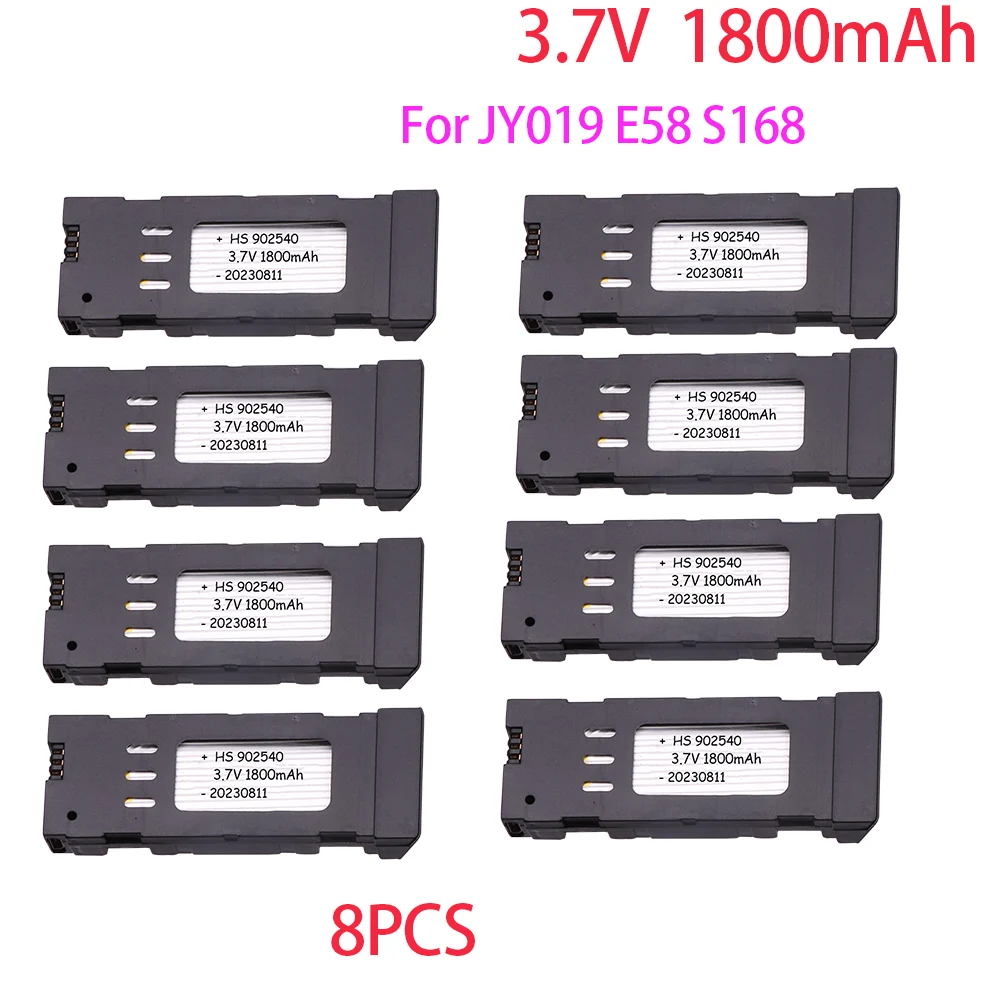 1-10 шт., аккумулятор для квадрокоптера E58 JY019 S168