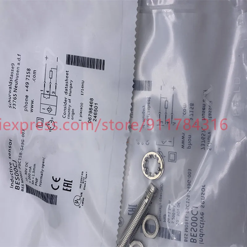 bes m08ee psc15b s49g