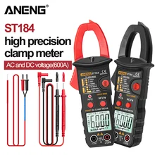ANENG ST184 Digital Clamp Multimeter Meter 6000 Counts Professional True RMS AC/DC Voltage Current Tester Hz Capacitance Ohm