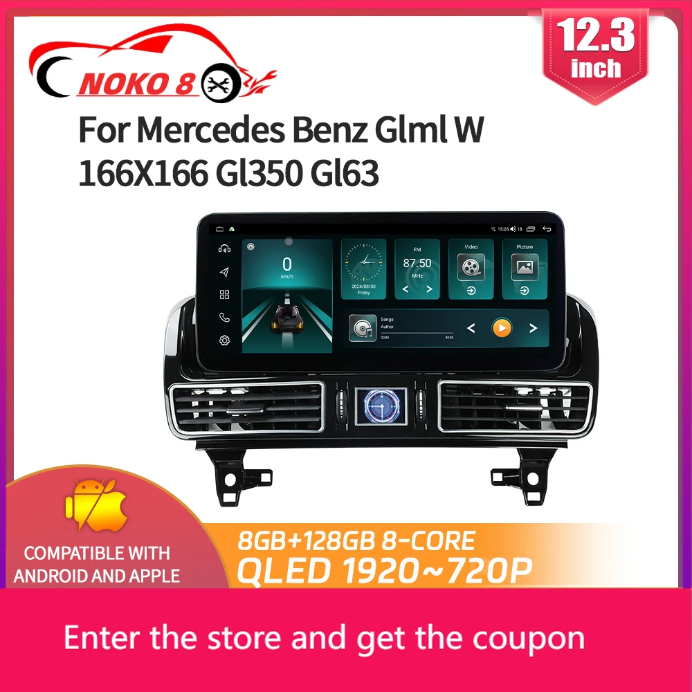 12 3 &quotдля Mercedes Benz Glml W166 X166 Gl350 Gl63 Мультимедийное автомобильное радио Bluetooth Android 4G