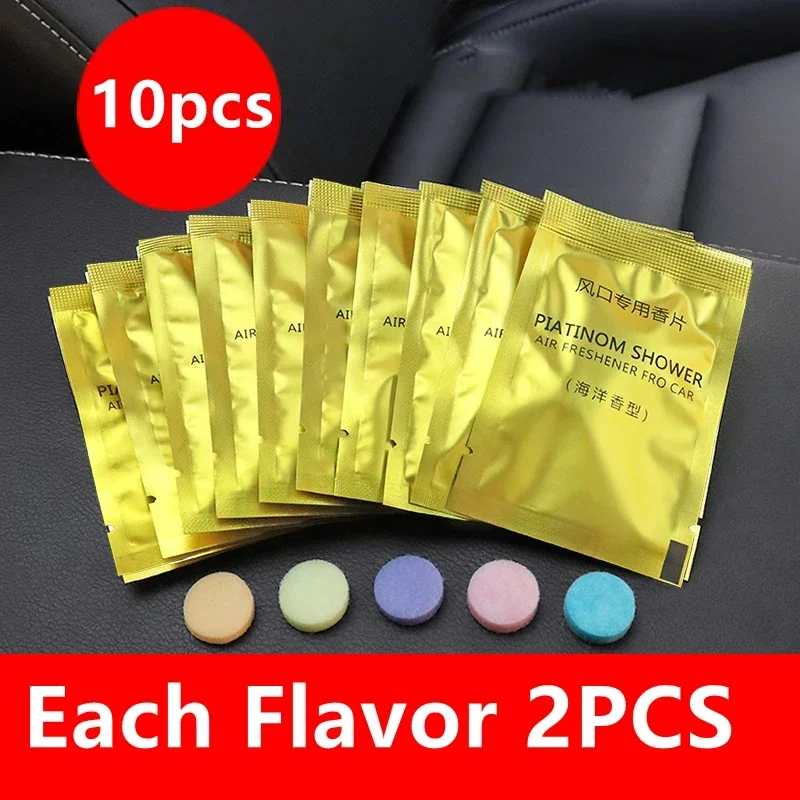 

5 шт., сменный набор для автомобильных освежителей воздуха, твердый аромат, ароматизатор, сменные таблетки для освежителя воздуха, автоаксессуары