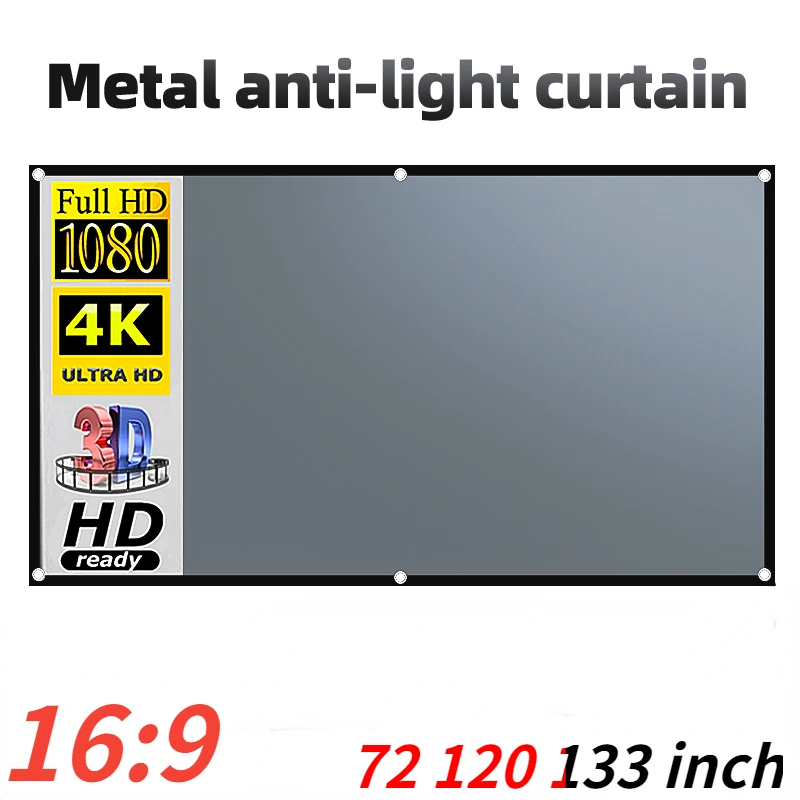 

16:9 Metal Anti Light Curtain 72 120 133 Inches Home Outdoor Office Portable 3D HD Projection Screen