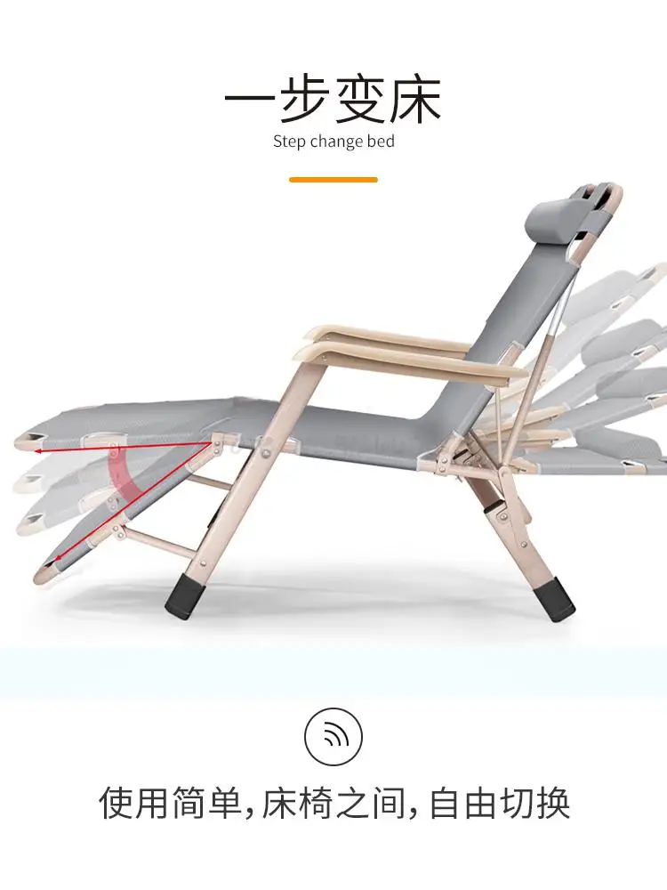 Складной шезлонг для обеда siesta спинка кровати ленивый диван пляжа портативный