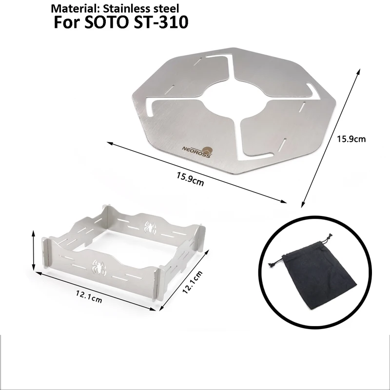 Газовая горелка из чистого титана для SOTO ST310/ST340