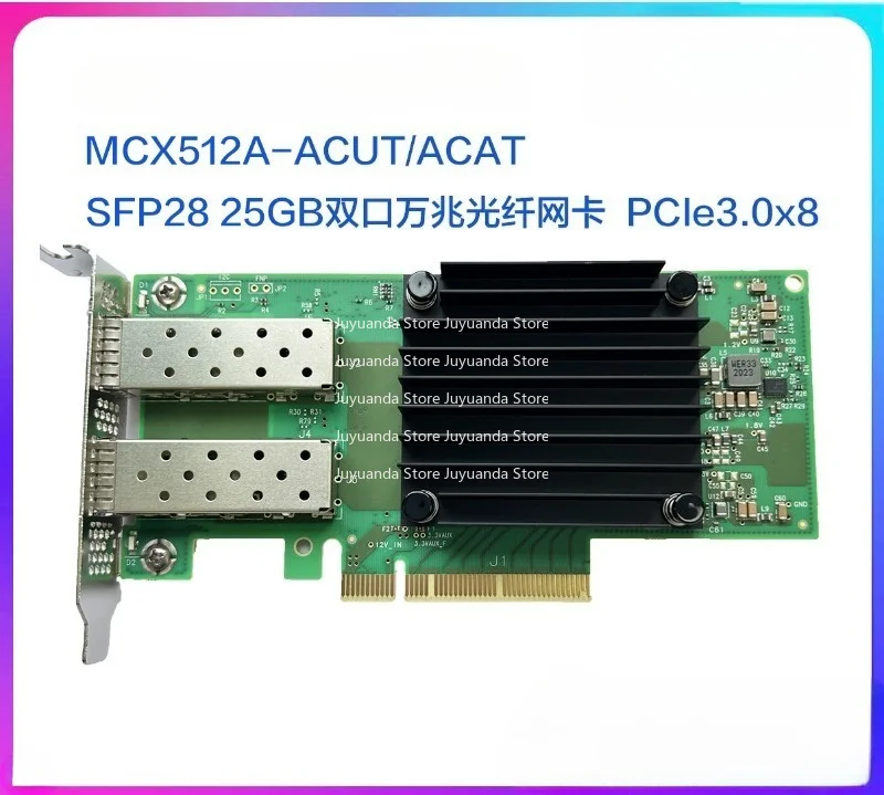 Фото MCX512A-ACUT ConnectX-5 25GB 0KCMKJ 10-гигабитная оптоволоконная сетевая карта №1