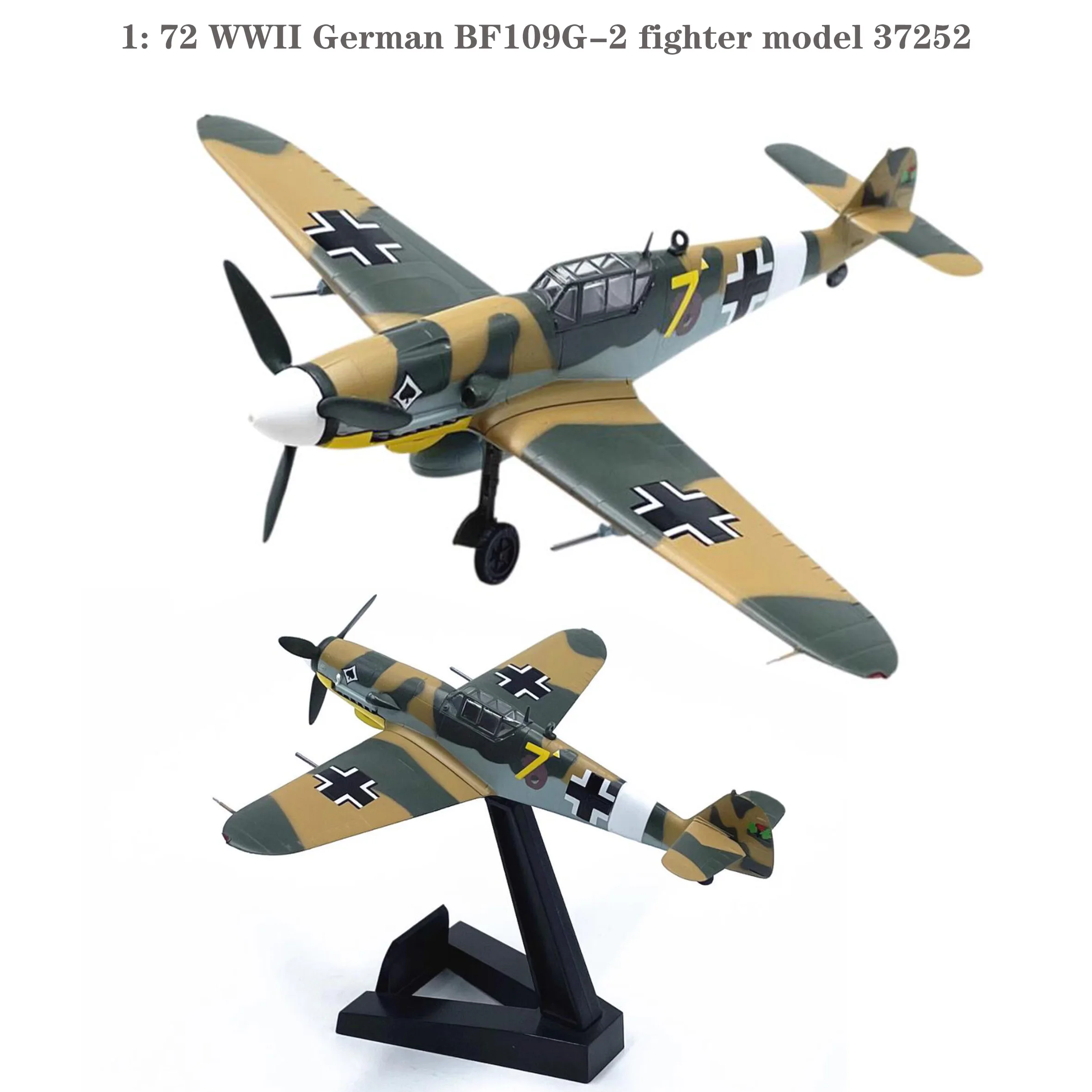 Модель немецкого искусственного истребителя времен Второй мировой войны 1: 72, Коллекционная модель готового продукта 37252