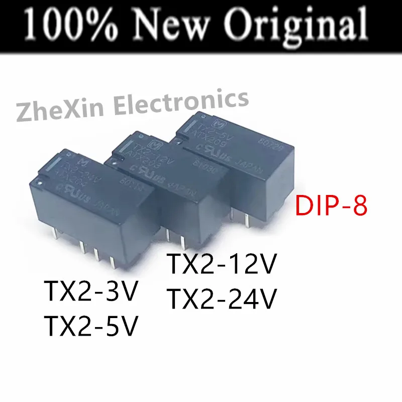 5 шт./партия TX2-3V, TX2-5V, TX2-12V DIP-8, новое оригинальное реле сигнала ATX201, ATX209, ATX203, ATX204
