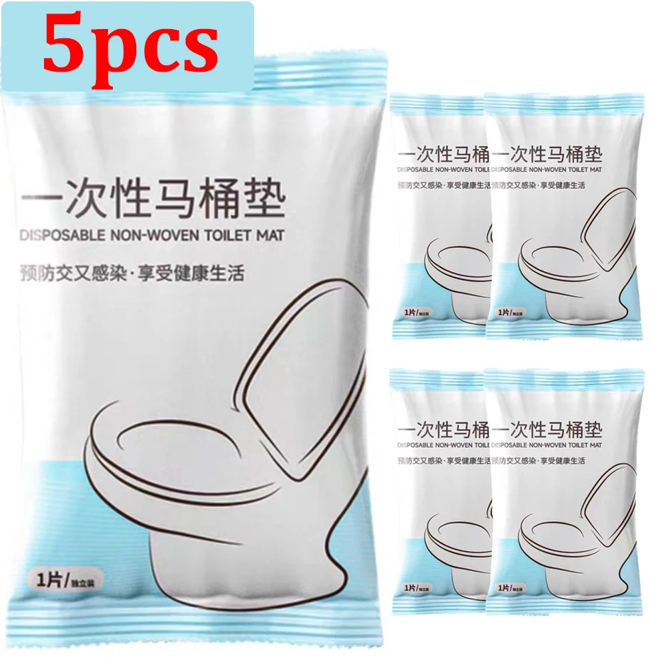 

Одноразовые чехлы на сиденье унитаза