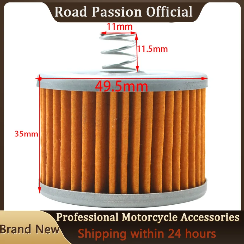 

Oil Filter For Bajaj 100 Boxer CT100 115 Caliber 130 Boxer BM150 135 Pulsar For Yamaha YS125 150 Byson FZ16 CT 100 YS 125 BM 150