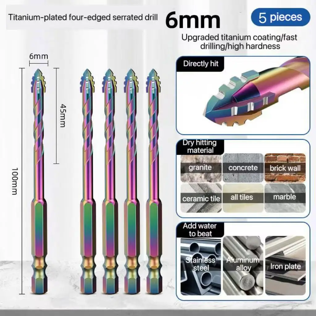 

Сверла алмазные 3-12 мм 4-х режущие