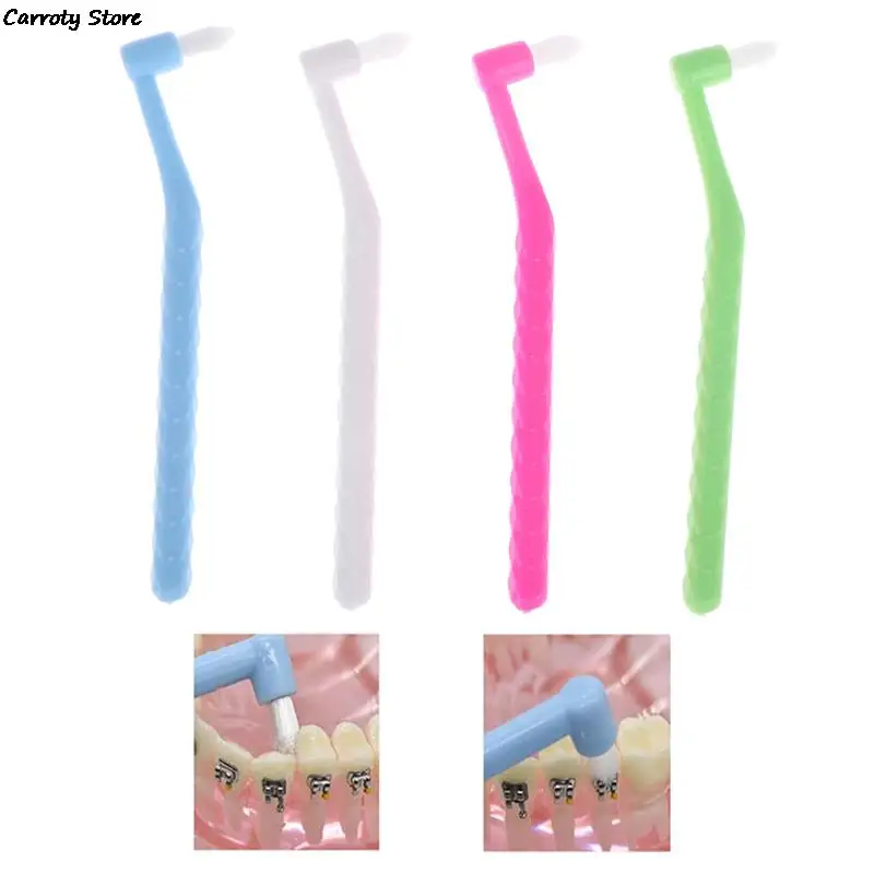 

1 шт., Ортодонтическая щетка для чистки зубов