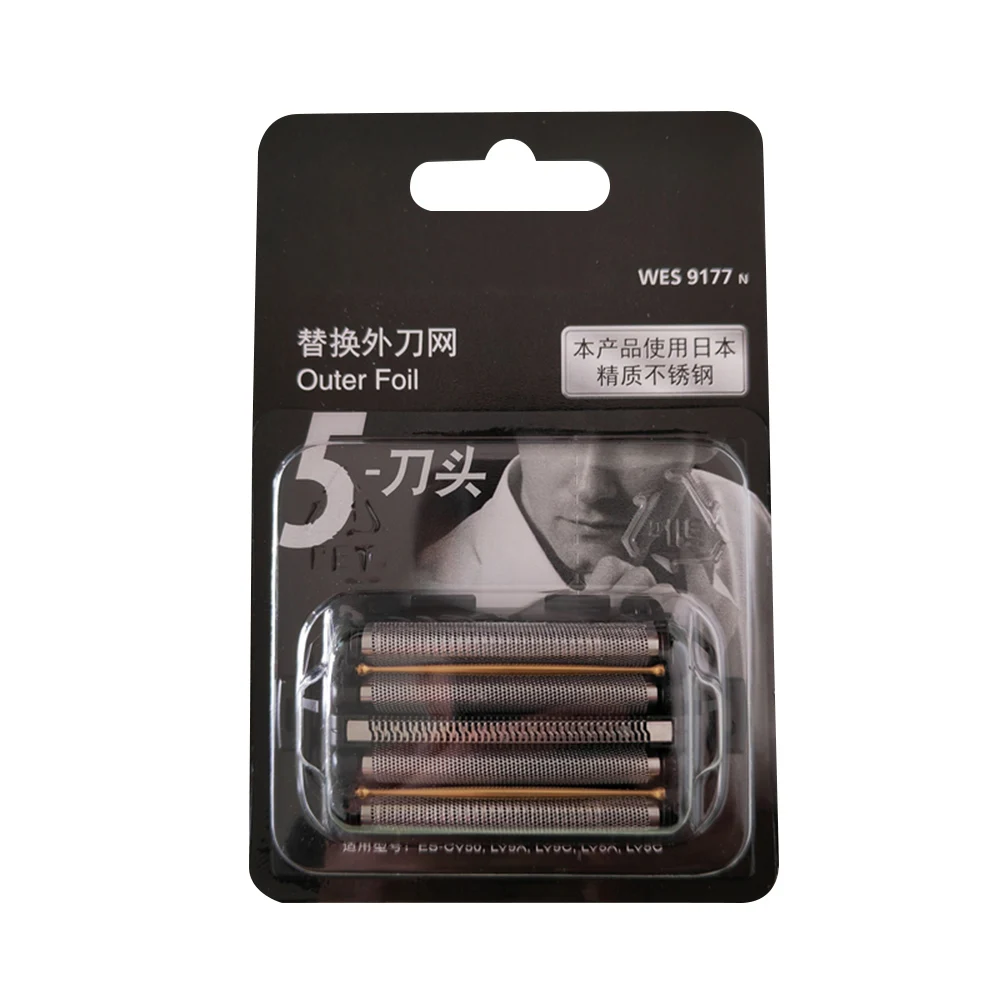 Сетчатая головка для бритвы Panasonic