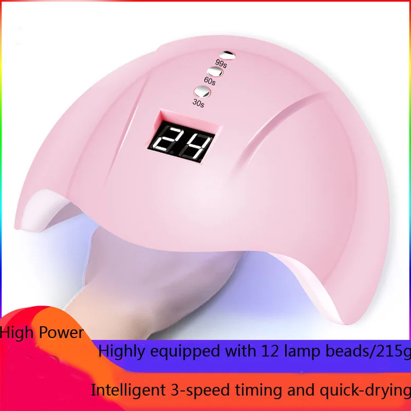 

Smart Induction Nail Lamp LED/UV Phototherapy Machine Automatic Three-speed Timing USB Nail Polish Baking Lamp
