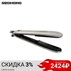 Выпрямитель для волос REDMOND RCI-2320