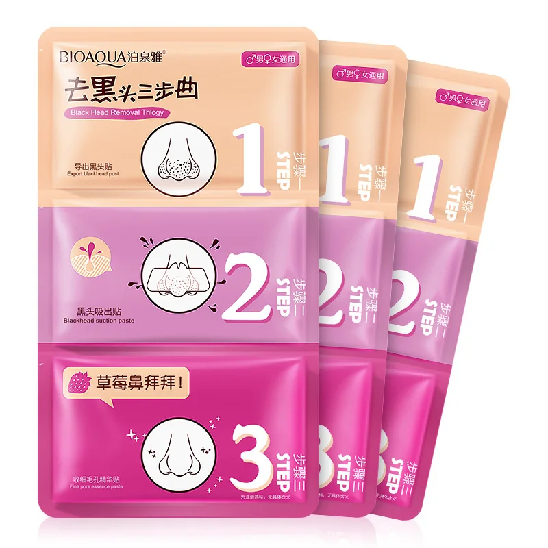 3 шт./партия маска для удаления чёрных точек на носу