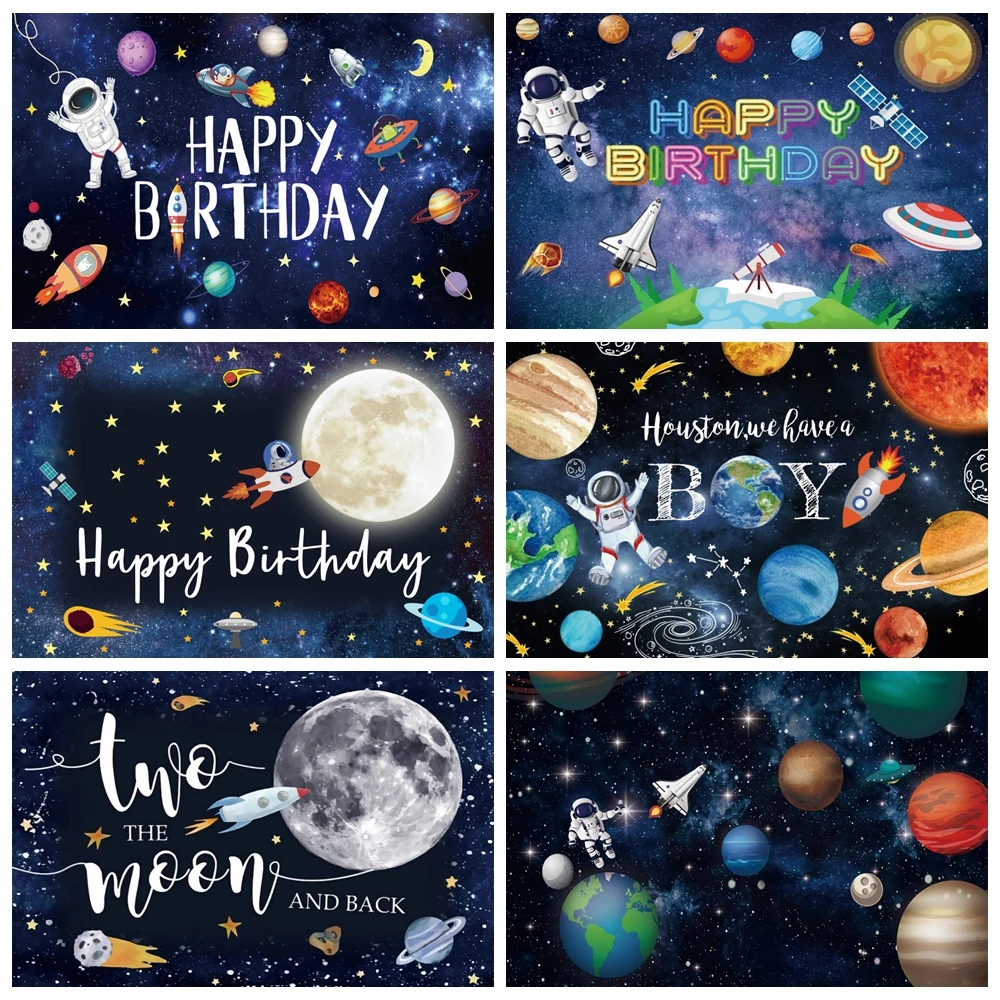 

Фотофон Космос астронавт день рождения Вселенная планета Галактика космический корабль взрыв ракета Baby Shower