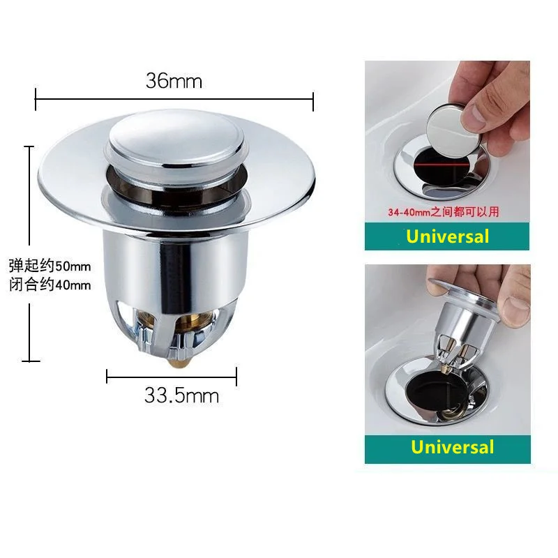 

Universal Stainless Steel Pop-Up Bounce Core Basin Drain Filter Hair Catcher Shower Sink Strainer Bath Stopper Bathroom Supplies
