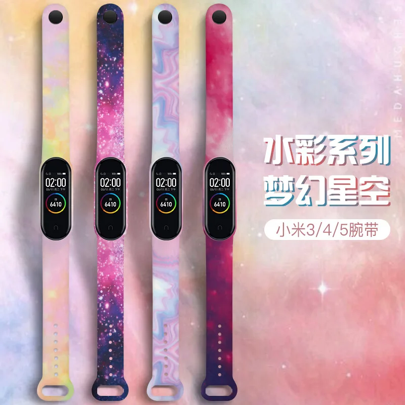

rainbow Suitable for mi band 3/4 wristband 5/6NFC version wristband printing cartoon personality magic pattern replacement belt