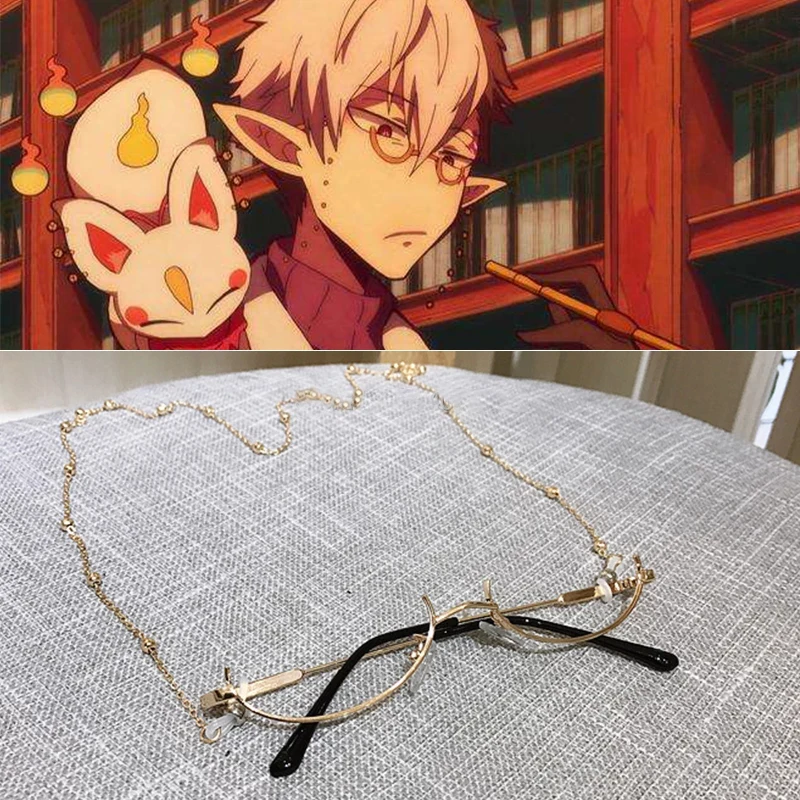 Toilet-bound Hanako Kun Tsuchigomori Cosplay Props Glasses With Chain