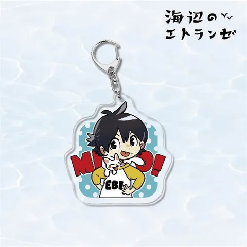 Брелок Umibe No Etranger BL