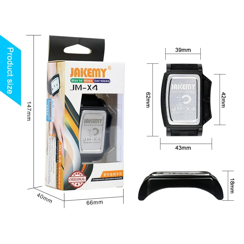 Мощный магнитный ключ Jakemy комбинированный набор ручных инструментов для ремонта