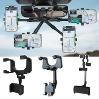 universal rotatable retractable car phone holder rearview mirror driving recorder bracket dvrgps mobile phone support