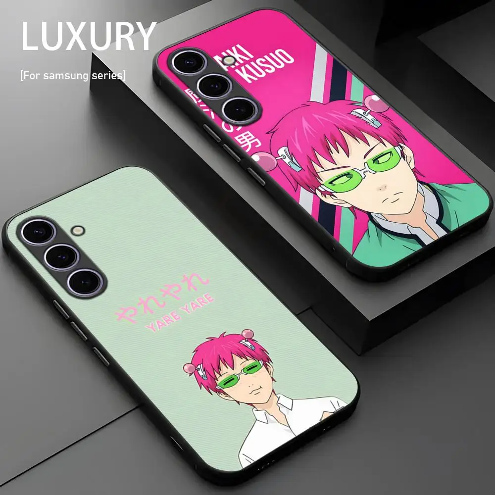 Kusuo Saiki Популярный чехол для телефона в стиле аниме Samsung Galaxy S25 S24 S23 S22 S21 S20 Plus Ultra Note20