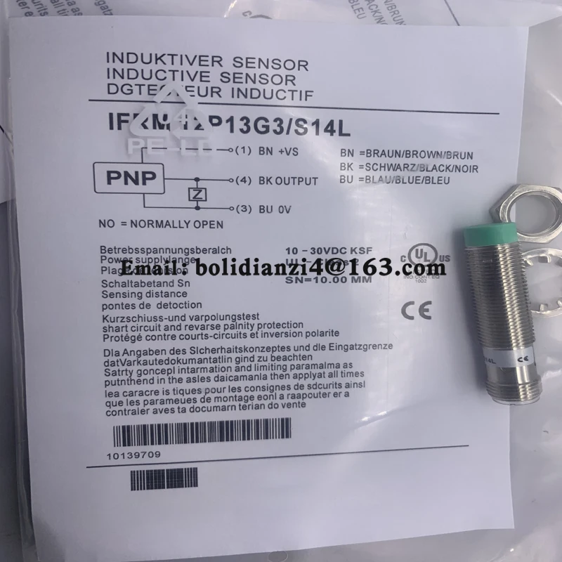 Новый датчик для бесконтактного переключателя 08P37A1/S35L IFRD 08N37A1/S35L в наличии