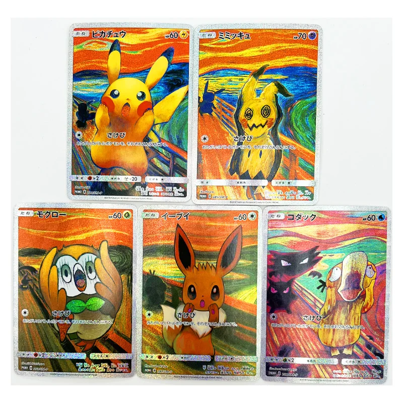 Hobbies Hobby Collectibles Game Collection Anime Cards