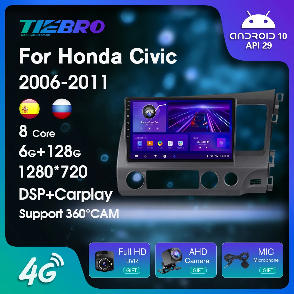 

Головное устройство 2Din, автомобильное радио для Honda Civic 8 RHD 2006-2011, стерео, Автомобильный мультимедийный видеоплеер, GPS-навигация, Android Carplay, без...