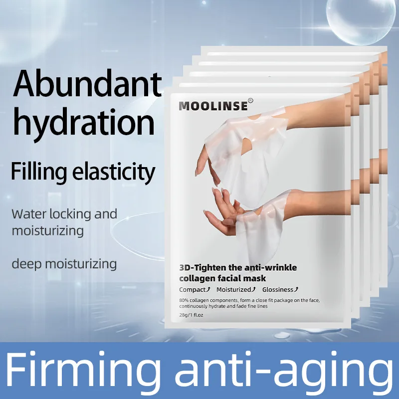 Коллагеновая увлажняющая маска для морщин и лифтинга омоложение осветляющая