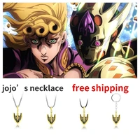 anime kujo jotaro pendant jojos bizarre adventure necklace cosplay prop anime accessories fashion jewelry for cosplay xmas gift